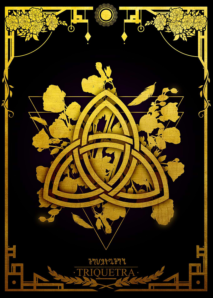 Triquetra Symbol