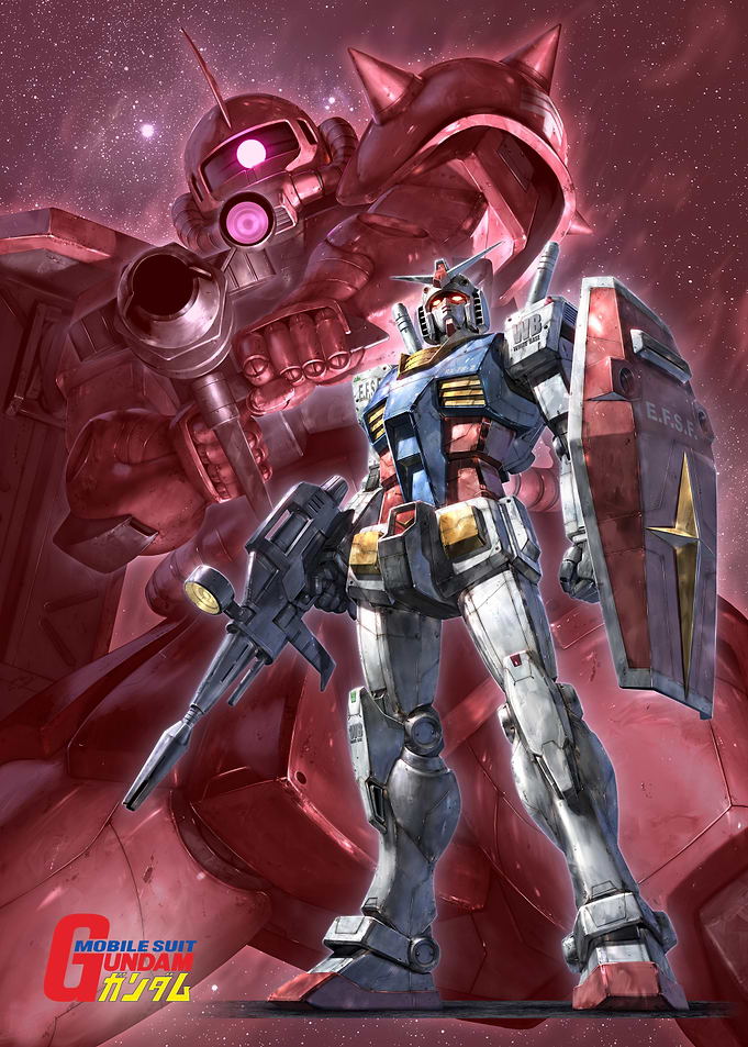 The Red Comet Threat