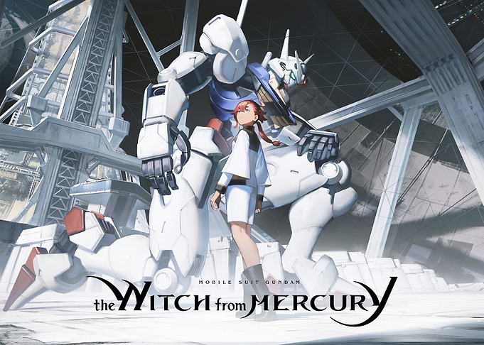 The Witch from Mercury 4
