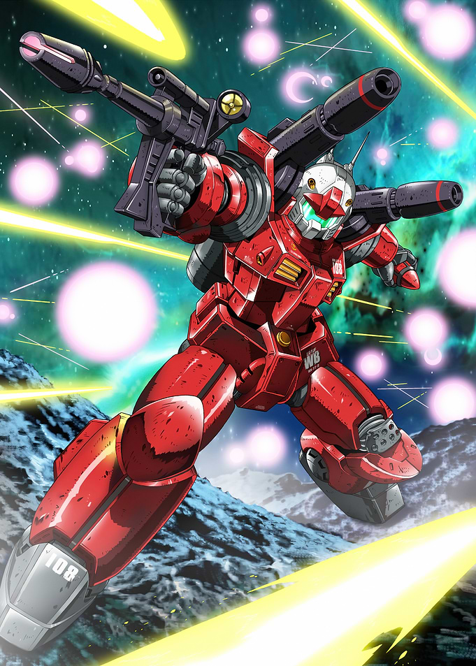 RX-77-2 Guncannon