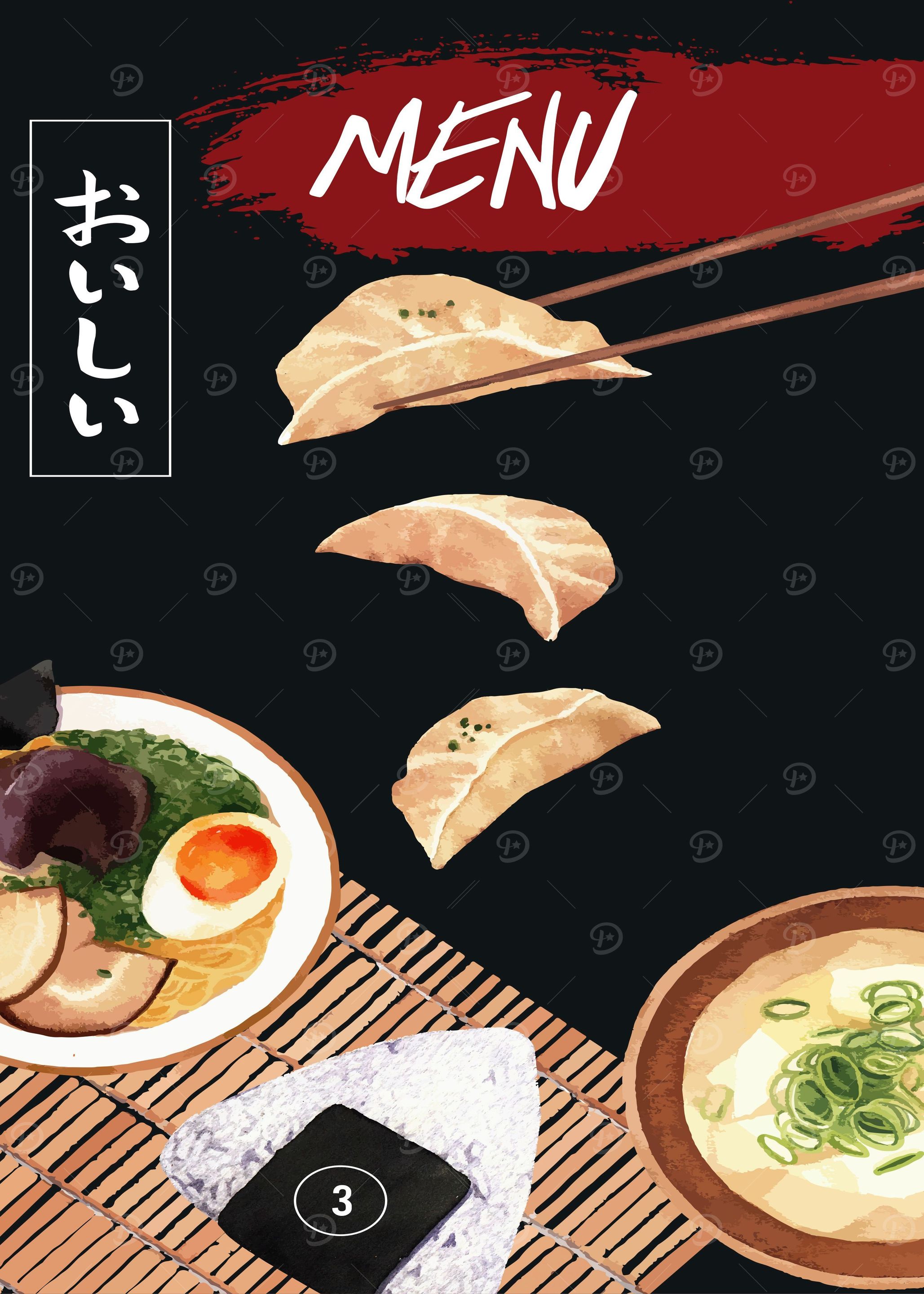 Food Ramen Japanese