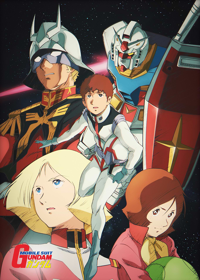 Mobile Suit Gundam