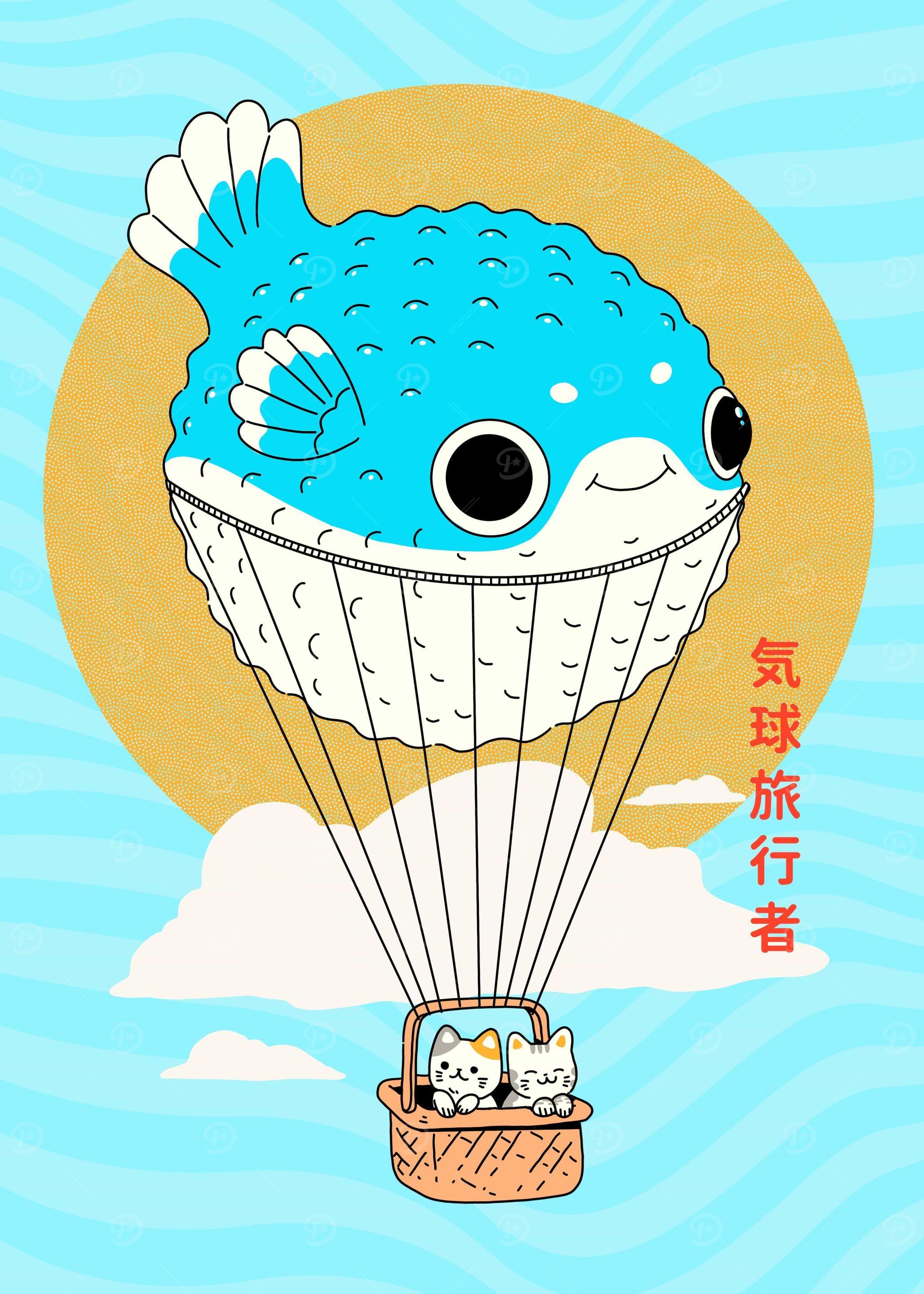 Ballon travelers