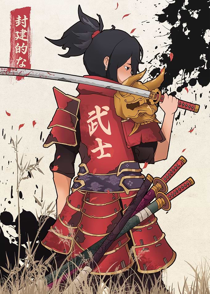 Chronicles of Bushido