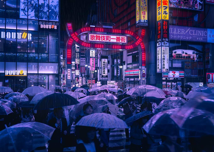 Tokyo Blue Rain