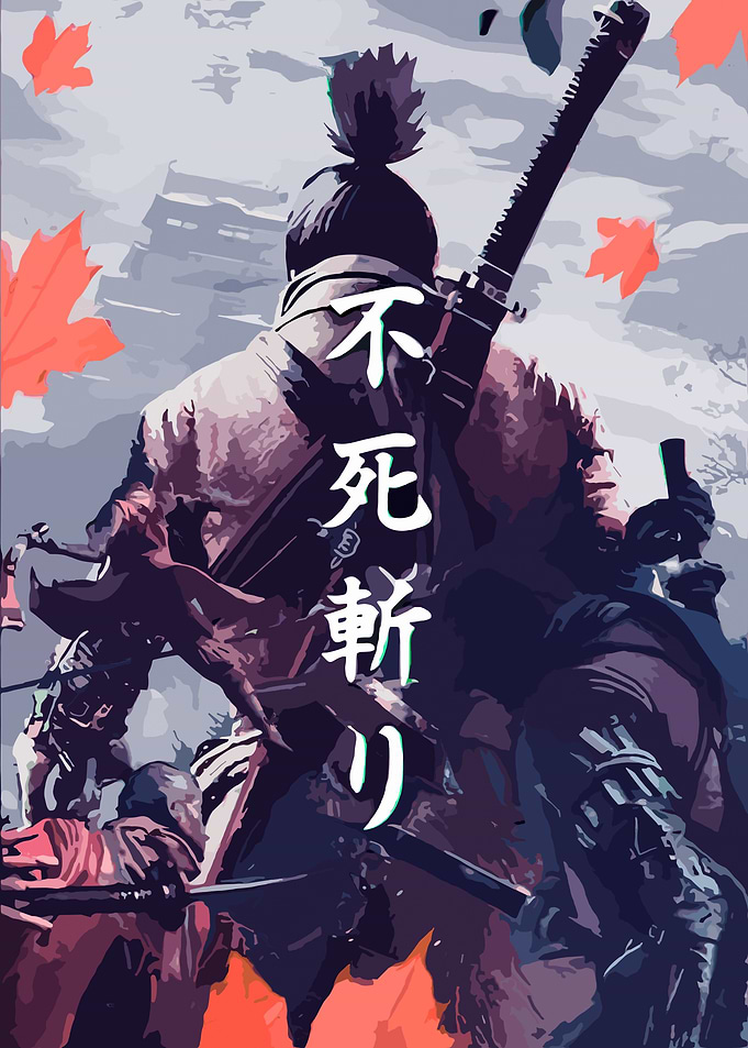 Sekiro