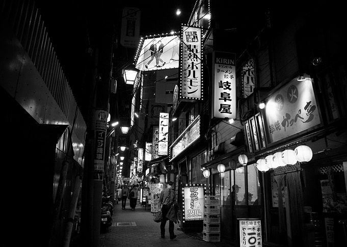 Street of the World Tokyo
