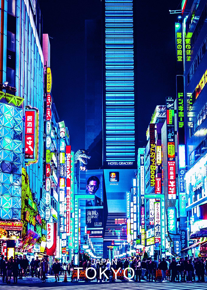 japan tokyo cyberpunk