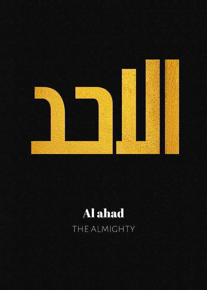 The almighty