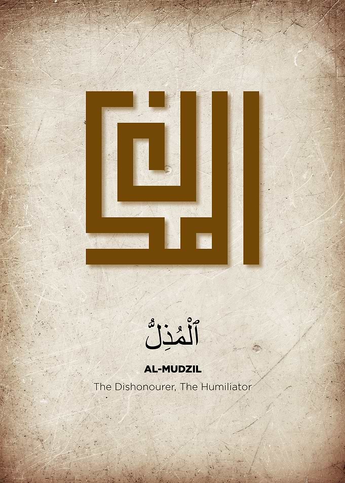 asmaul husna al mudzil