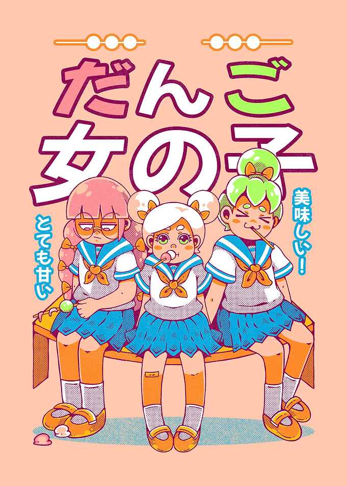 DANGO GIRLS