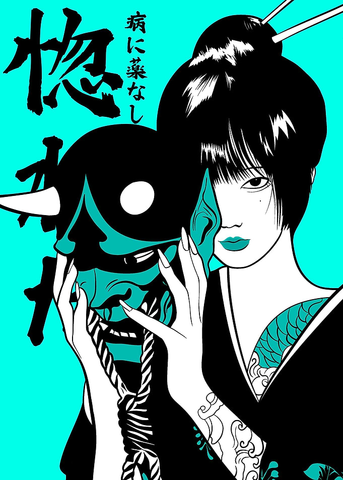 Fashion demon girl