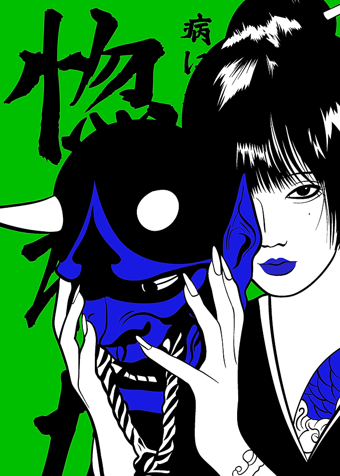 devil girl