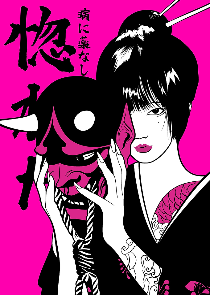 Oni girl pink