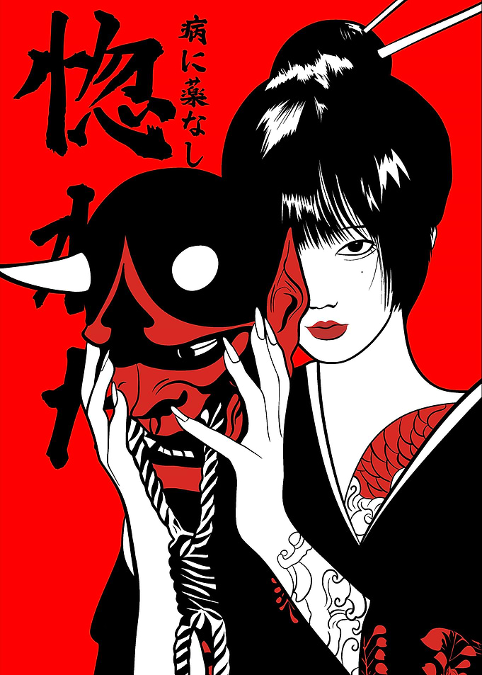 Oni girl red