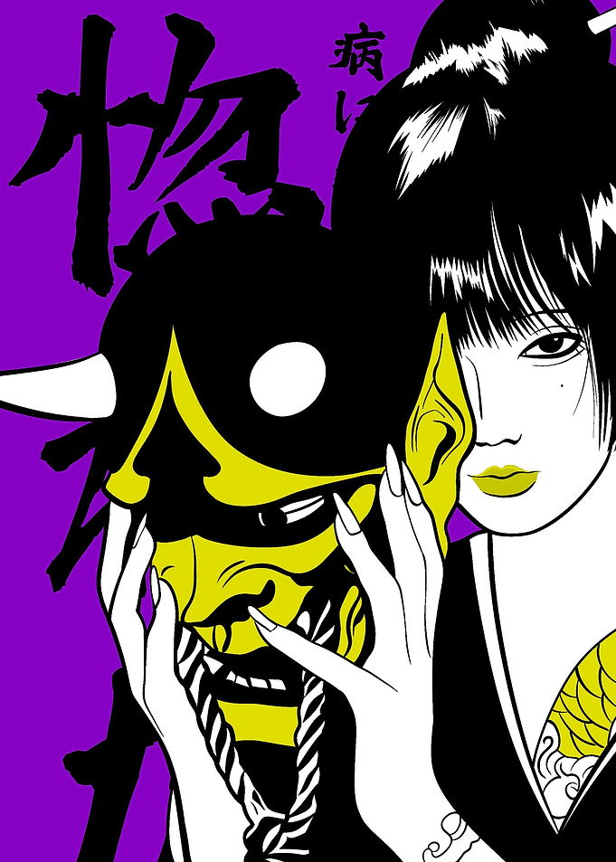 Oni girl purple