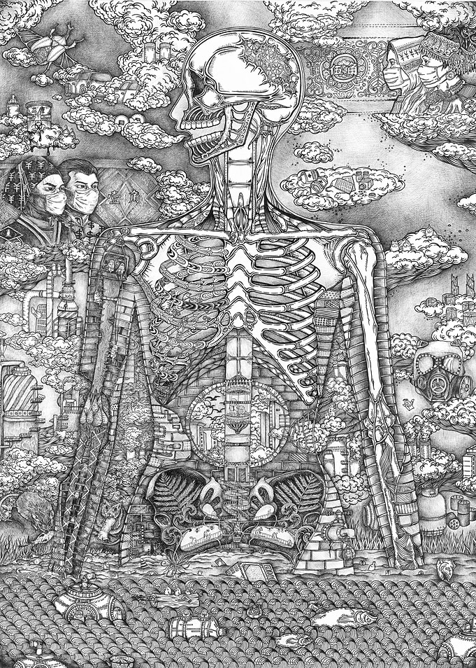 Inside