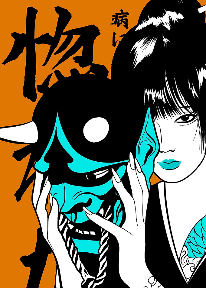Oni girl orange