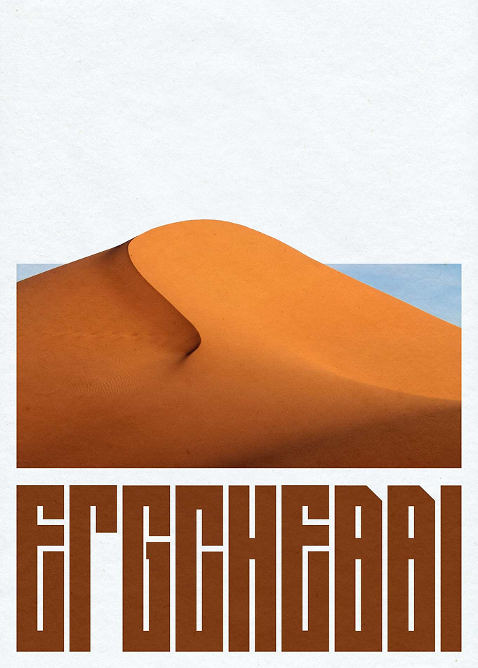 Morocco Erg Chebbi