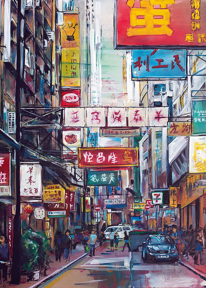 China Hong Kong painting