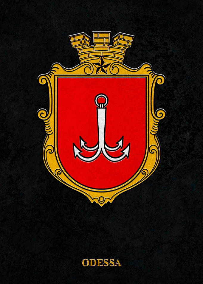 Arms of Odessa