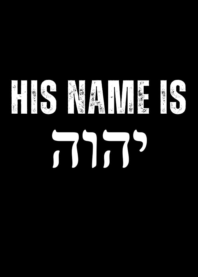 His Name Is Yahuah Yeshua