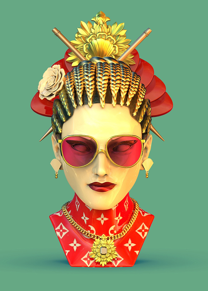 AKAI GEISHA