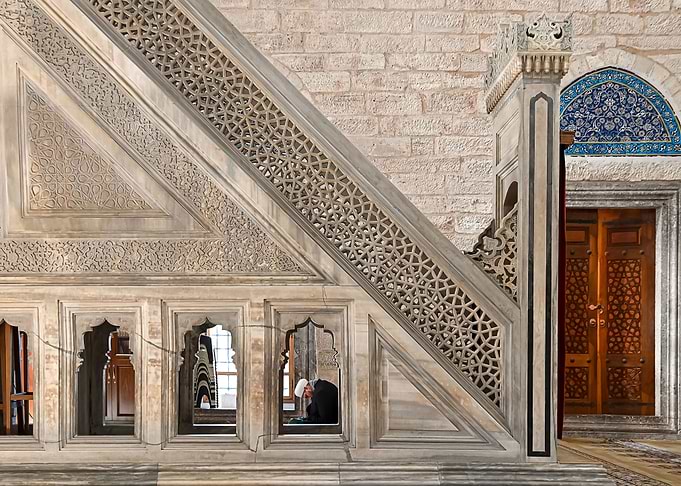 Prayer in mosque
