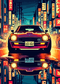 The Fairlady Z