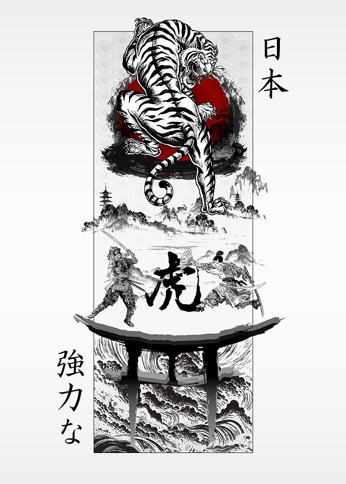 Japanese Strength Tiger