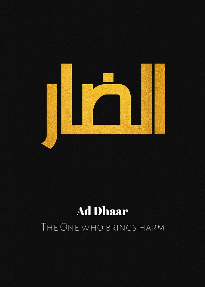 Bringing harm