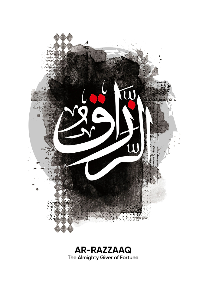 calligraphy arrazzaaq