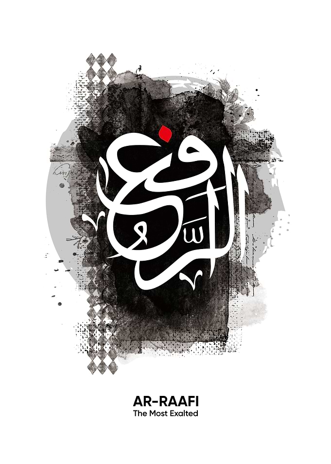 asmaul husna arraafi