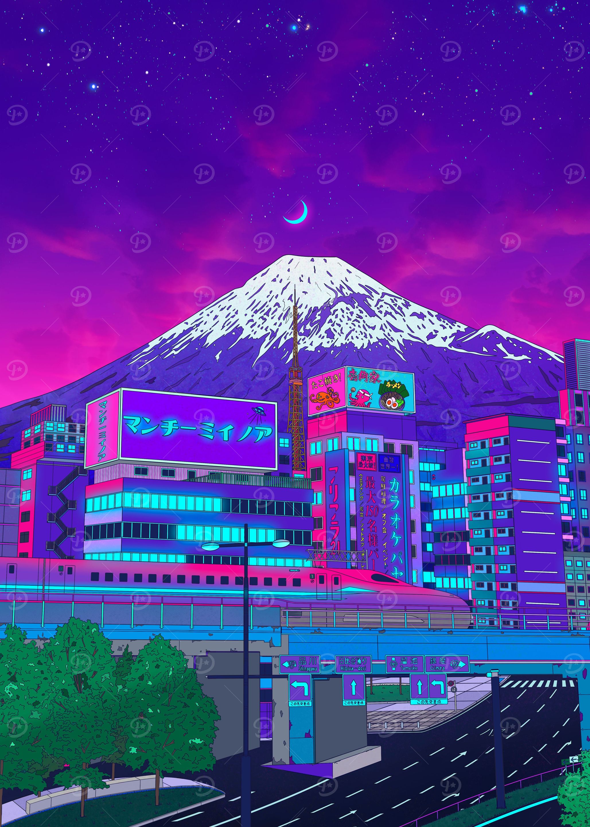 Metro Tokyo