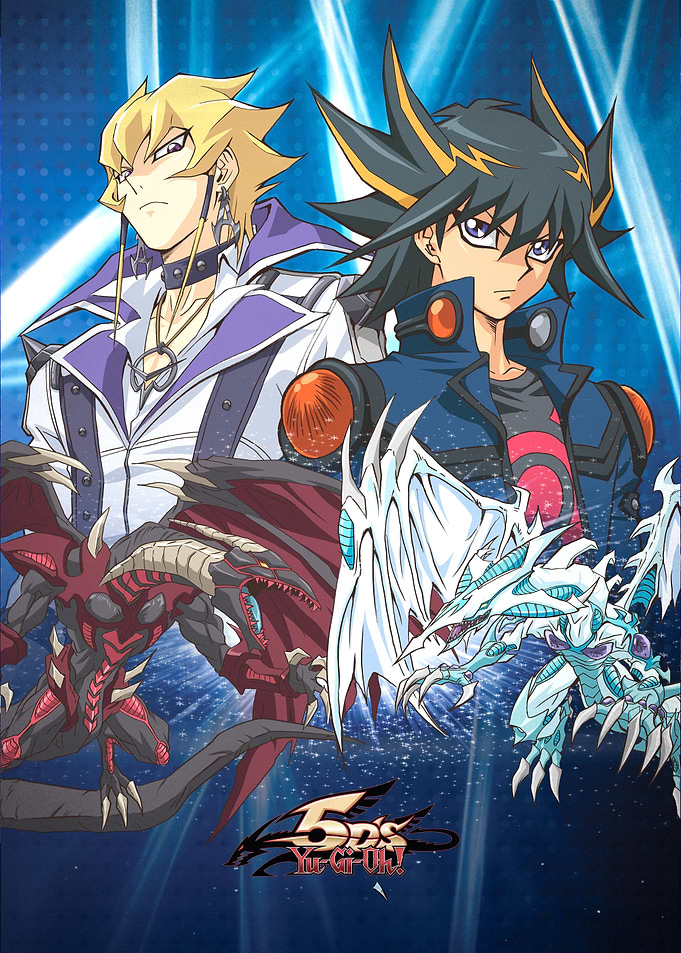 Fudo & Atlas