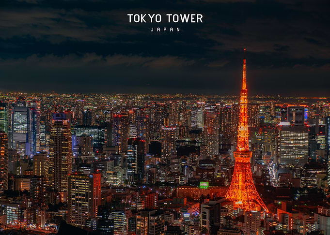 Tokyo Tower