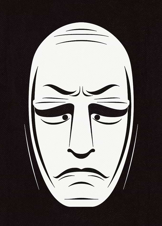 Japan Mask Black White