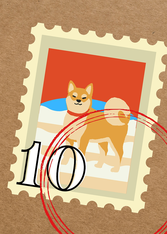 Shiba Inu Stamp