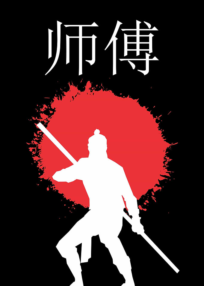 Sifu The Game Silhouette