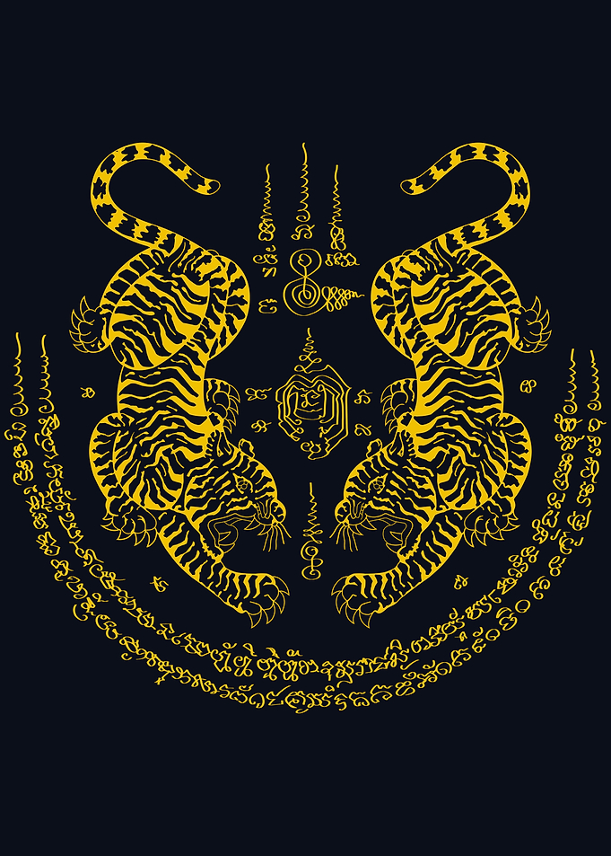 Tigers Saffron Yellow