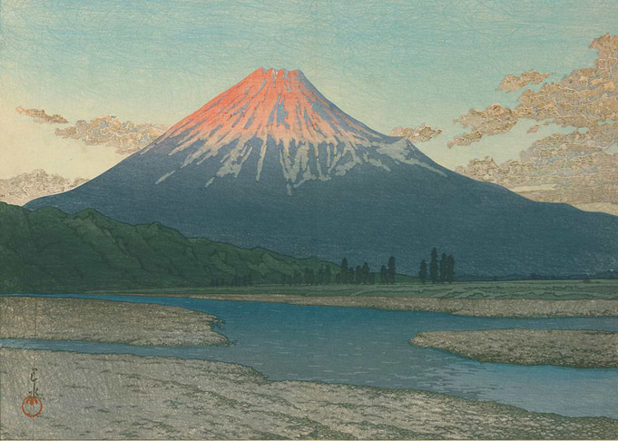 Kawase Hasui Mount Fuji