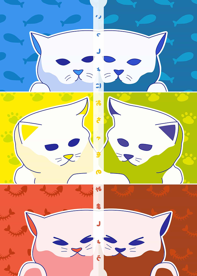 The Story of Kitten