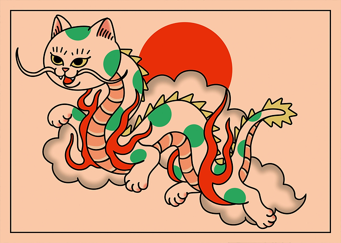 Cat x Dragon