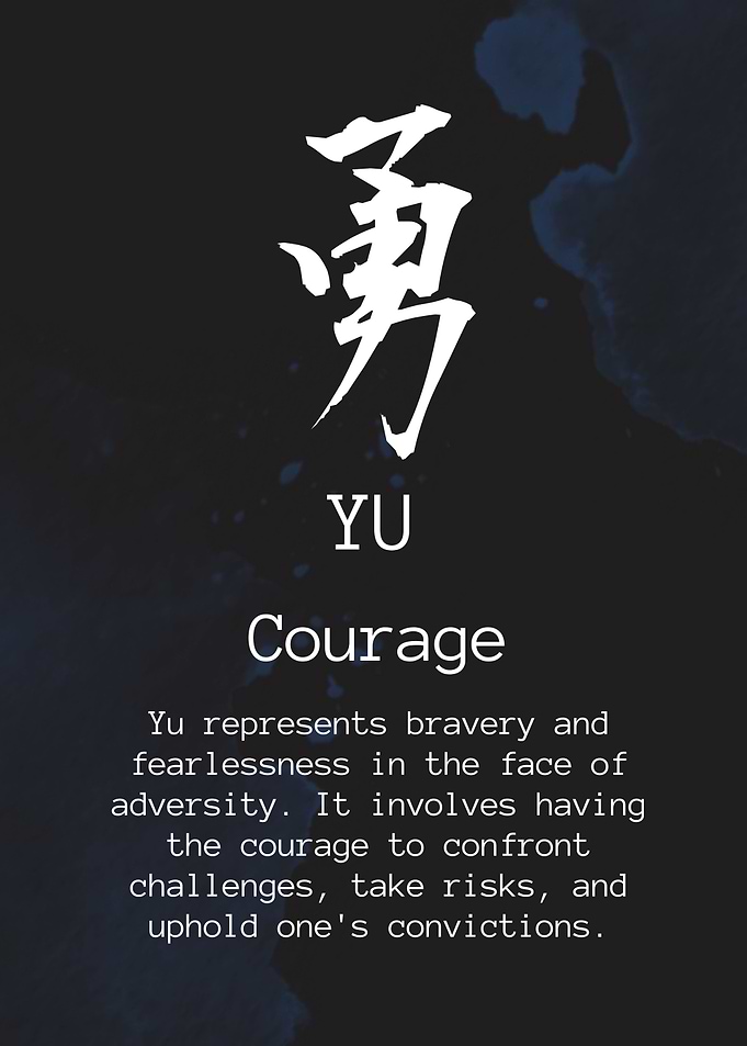 YU Bushido Code Black