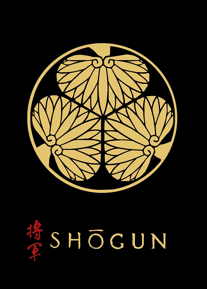 Shogun Samurai Clan Logo