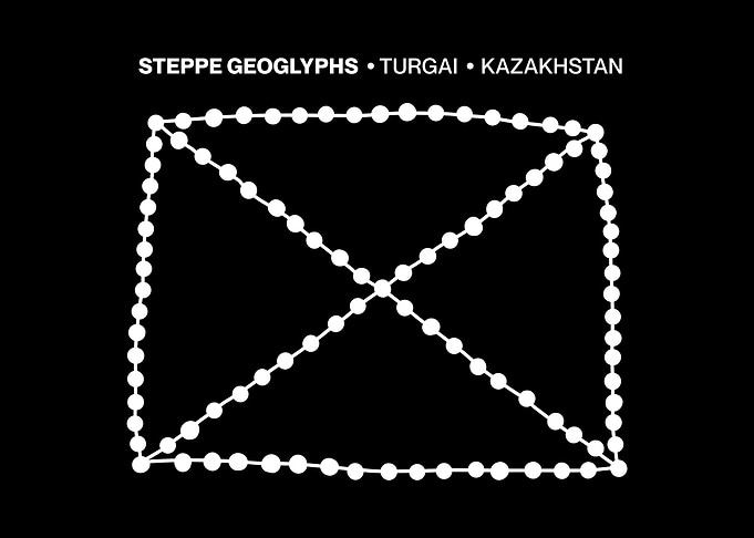 Steppe Geoglyphs