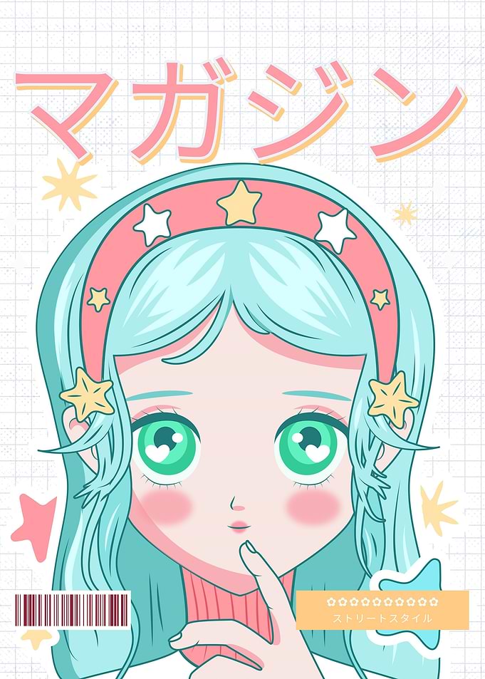 Japanese Cute Girl