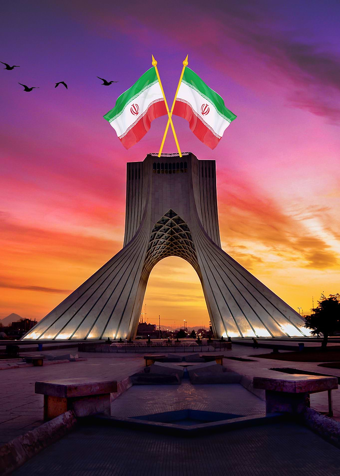 Iran Icon City