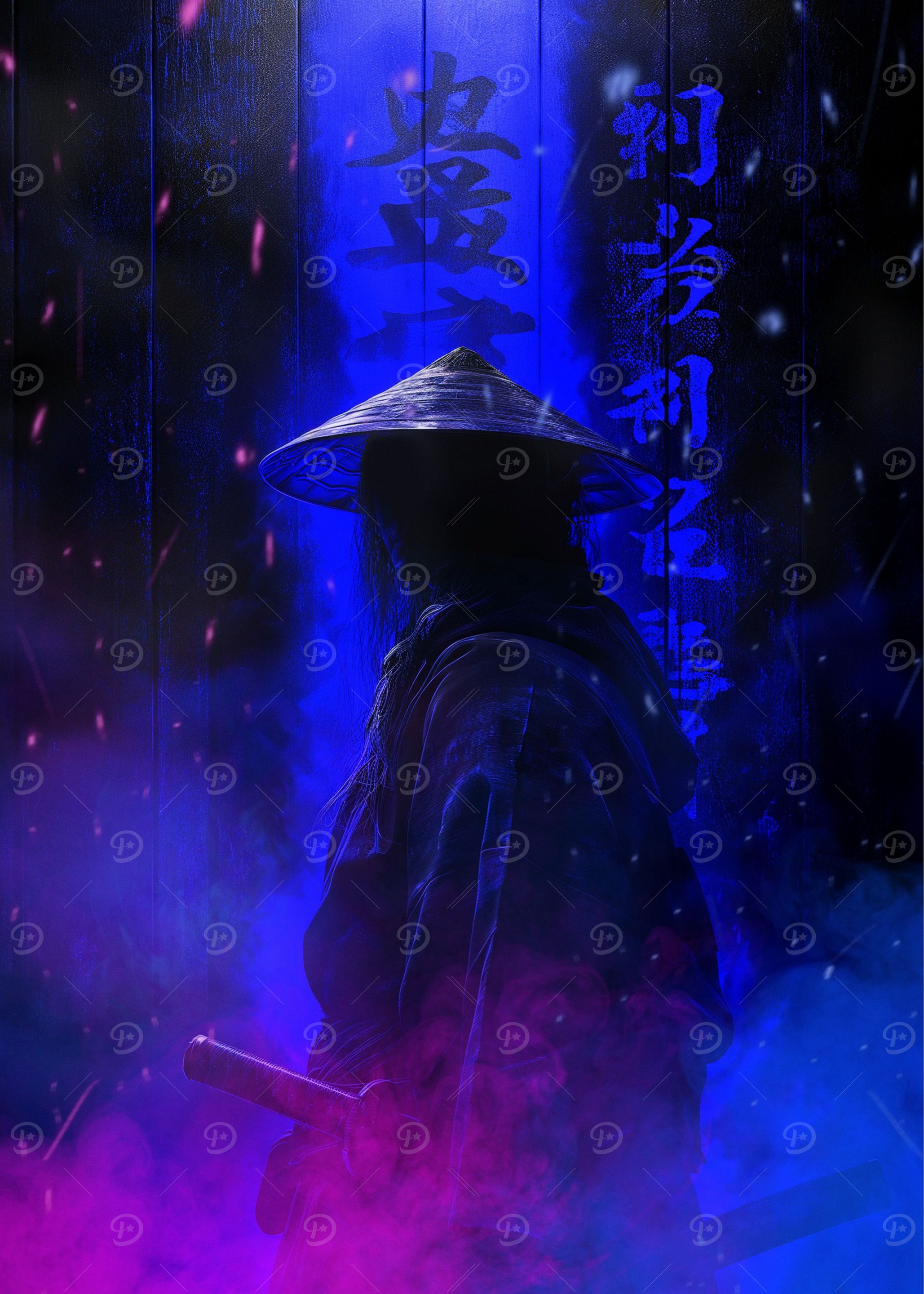 Japanese Warrior