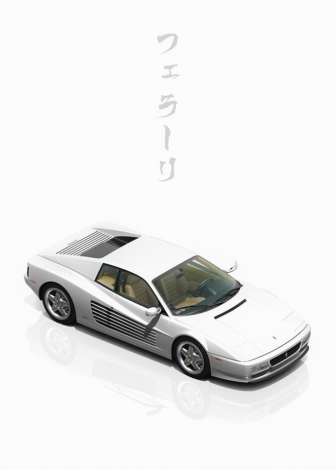 White Ferrari Testarossa